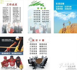 中枚图文设计 专业制作流程与创意视觉呈现