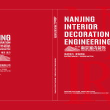 瀚文图文设计工作室 专业打造品牌视觉形象