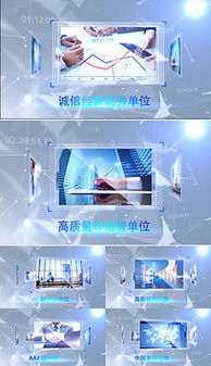 背景 图文 背景 图文模板下载 背景 图文图片设计素材 