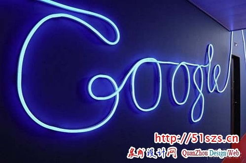 google 谷歌办公室装修设计方案 图文解说 效果图 照片